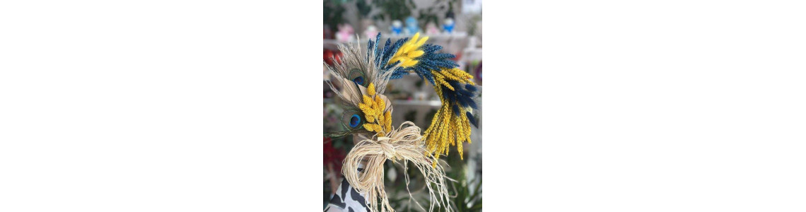 Πρωτομαγιά